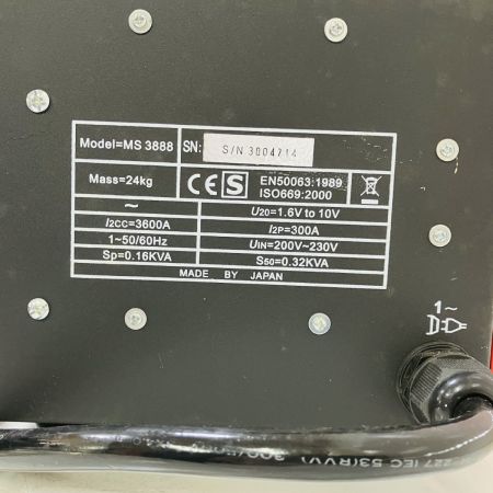 ЗЗ エムエスジャパンサービス 200V 半自動溶接機 スタッドプーラー 取説付 MS3888 レッド