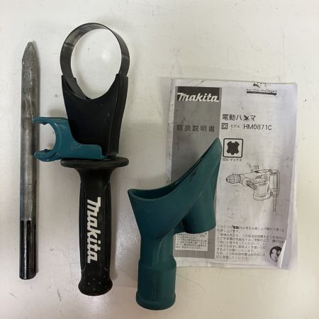 ЗЗ MAKITA マキタ 100V 電動ハンマ ハンドル ダストカバー ブルポイント280mm ケース付 HM0871C ブルー