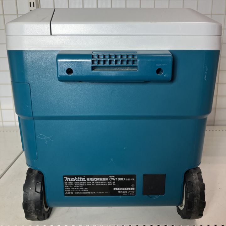 ЗЗ MAKITA マキタ 18v 20L 充電式冷温庫 CW180D ブルー｜中古｜なんでもリサイクルビッグバン