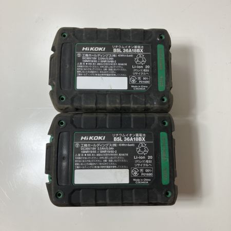 ЗЗ HiKOKI ハイコーキ 36v インパクトレンチ バッテリーx2 充電器 ケース付 WR36DH グリーン