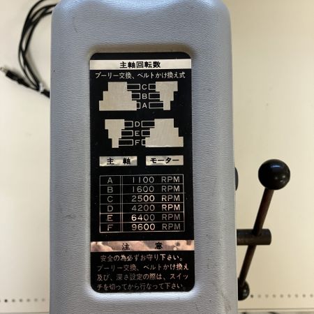 ЗЗ HOZAN 100v 卓上ボール盤 K-15 ブルー