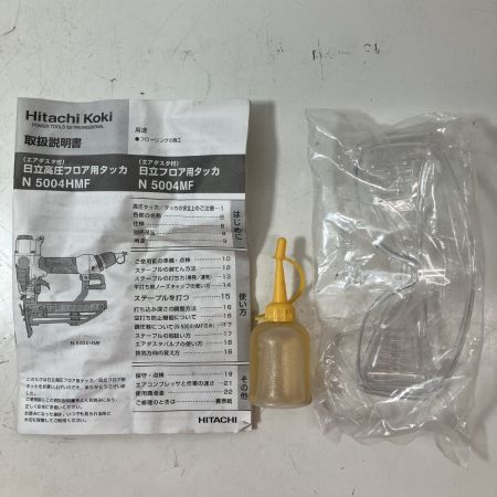 ЗЗ HITACHI 日立 高圧 50mm フロア用タッカ ケース付 N5004HMF ブラック×ゴールド