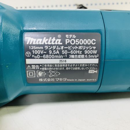 ЗЗ MAKITA マキタ 125mm 100V ランダムオービットポリッシャ 箱 取説付 PO5000C ブルー