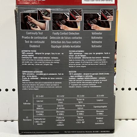 ЗЗ MAC TOOLS マック デジタルマルチメーター テストリード プローブ ワニ口クリップ ケース付 EM112 ブラック