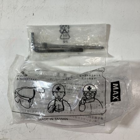 ЗЗ MAKITA マキタ 41mm 高圧 エアビス打ち機 ケース付 AR411HR レッド