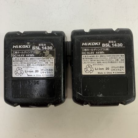 ЗЗ HiKOKI ハイコーキ 14.4v インパクトドライバ バッテリーx2 充電器　ケース付 WH14DB グリーン