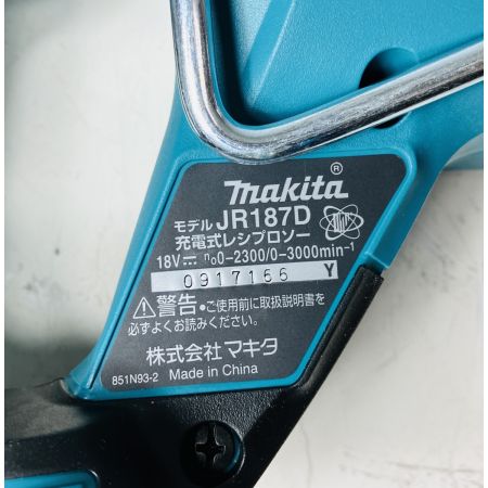 ЗЗ MAKITA マキタ 18V レシプロソー バッテリー×2・充電器・ケース付 JR187DRGX ブルー