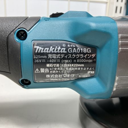 ЗЗ MAKITA マキタ 40Vmax 125mm ディスクグラインダー 充電器・バッテリー×2・ケース付 GA018GRMX ブルー