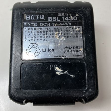 ЗЗ HITACHI 日立 14.4V コーナーインパクトドライバ 充電器 バッテリー×1 ケース付き WH14DCL ブラック