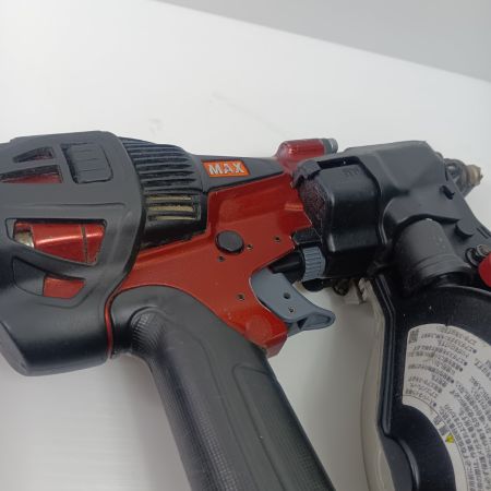 MAX マックス HN-50N2 オレンジ×ブラック