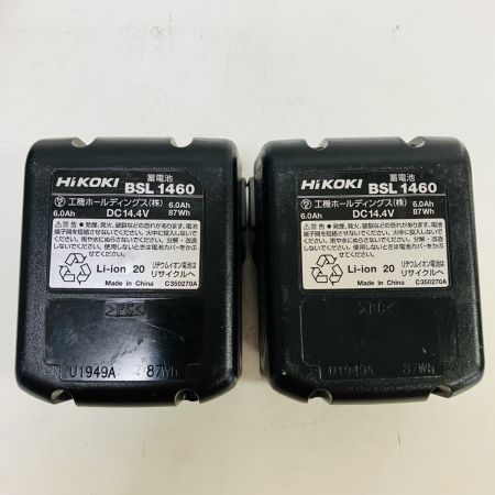 ЗЗ HiKOKI ハイコーキ 14.4v インパクトドライバ バッテリーx2 充電器 ケース付 WH14DDL2 グリーン