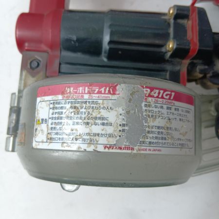 MAX マックス ねじ打ち機 HV-R41G1 レッド 本体のみ 高圧 41mm