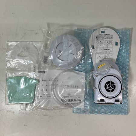 ЗЗ 重松 呼吸用保護具 充電器 バッテリーx1 フィルターガード ファンユニット付  Sy185G2