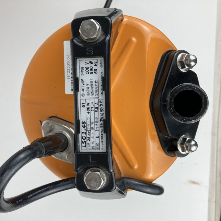 ЗЗ TSURUMI PUMP ツルミポンプ 100v 口径25mm 揚程11m 水中 ЗЗ TSURUMI PUMP ツルミポンプ 100v 口径25mm 揚程11m 水中