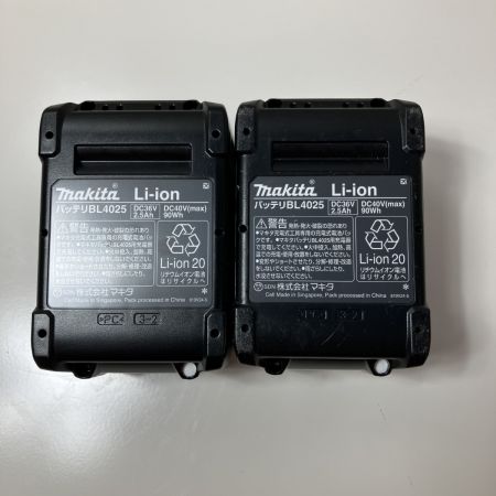 ЗЗ MAKITA マキタ 40v インパクトドライバ バッテリーｘ２ 充電器 ケース付 TD002G イエロー