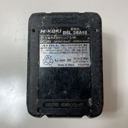 ЗЗ HiKOKI ハイコーキ 36v インパクトドライバ バッテリーx1 WH36DA パープル