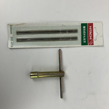 ЗЗ HITACHI 日立 100v 136mm 電動カンナ 替刃 木箱付 P40(SC) グレー