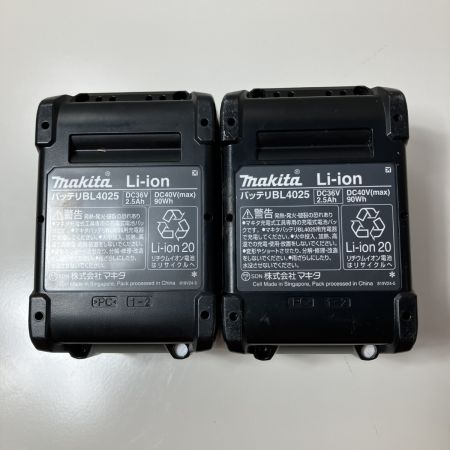 ЗЗ MAKITA マキタ 40v インパクトドライバ バッテリーｘ２ 充電器 ケース付 TD001GRDX ブルー