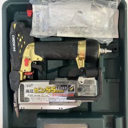 ЗЗ HiKOKI ハイコーキ 55mm 高圧 ピン釘打機 ケース付　(2)  NP55HM ブラック×ゴールド Cランク