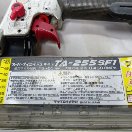 MAX マックス スーパーフィニッシュネイラ A-255SF1 レッド 程度C 本体のみ 常圧 15-55mm 13124444C キズ・ハガレ有 TA-255SF1 レッド