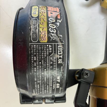 HITACHI 日立 41mm 高圧 ねじ打ち機 WF4H ゴールド×ブラック