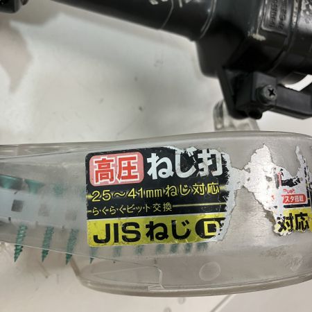 ЗЗ HITACHI 日立 41mm 高圧 ねじ打機 ケース付 WF4H3 ブラック