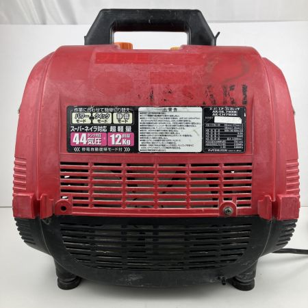 ЗЗ MAX マックス 100v 2.5L 常圧1口高圧1口 コンプレッサー AK-HL7900E レッド