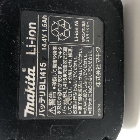 MAKITA マキタ 充電式ドライバドリル DF445D ブルー