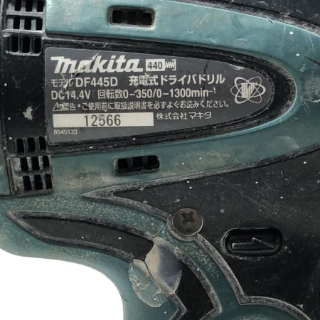 MAKITA マキタ 充電式ドライバドリル DF445D ブルー
