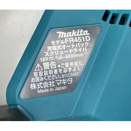 ЗЗ MAKITA マキタ 18v 41ｍｍ オートパック スクリュードライバ 本体のみ FR451D ブルー