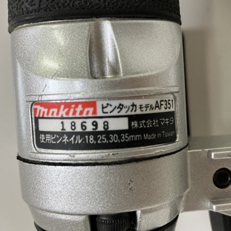 ЗЗ MAKITA マキタ 35mm 常圧 ピンタッカ 取説 ケース付 AF351 グレー