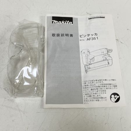 ЗЗ MAKITA マキタ 35mm 常圧 ピンタッカ 取説 ケース付 AF351 グレー
