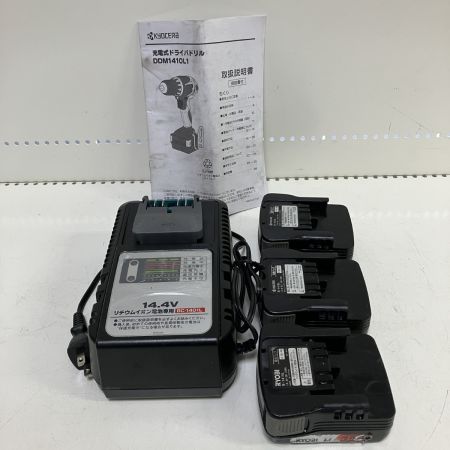 ЗЗ KYOCERA キョウセラ 14.4V ドライバドリル バッテリー×3 充電器 ケース付 DDM1410 ブラック