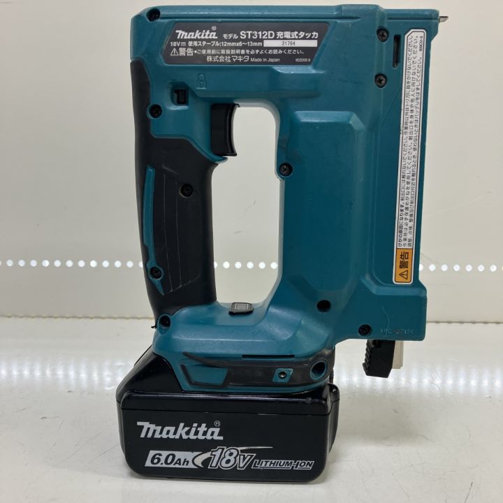 ЗЗ MAKITA マキタ 18v 充電式タッカ バッテリーx1 ケース付 ST312D ブルー｜中古｜なんでもリサイクルビッグバン