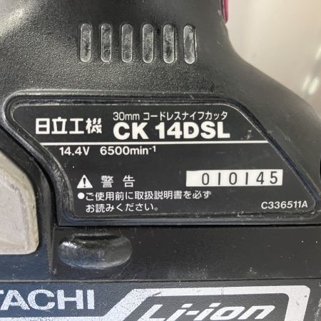 ЗЗ HITACHI 日立 14.4V ナイフカッター バッテリー×1 充電器 ケース付 CK14DSL ピンク