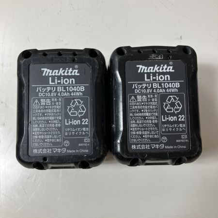 ЗЗ MAKITA マキタ 10.8v ハンマドリル バッテリーx２ 充電器 ケース付 HR166D ブルー