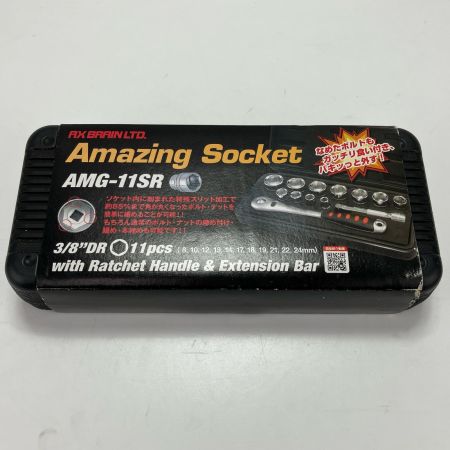 ЗЗ AX BRAIN 12.7mm アメイジングソケット ソケット ラチェットハンドル ケース付 AMG-11SR ブラック