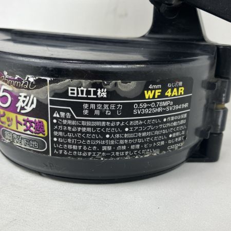 ЗЗ HITACHI 日立 4mm 常圧 エアねじ打ち機 取説 ケース付 WF4AR パープル×ブラック