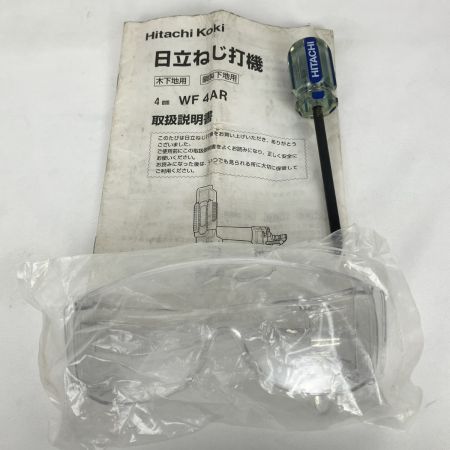 ЗЗ HITACHI 日立 4mm 常圧 エアねじ打ち機 取説 ケース付 WF4AR パープル×ブラック