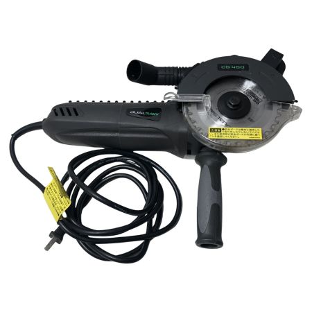 Shop Japan ショップジャパン デュアルソー 115mm コード式 CS450-1 ブラック