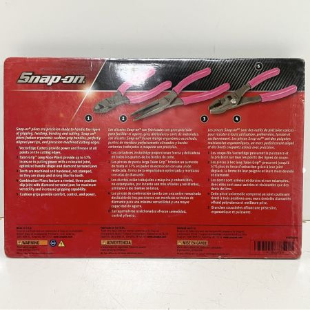 ЗЗ Snap-on スナップオン ツールセット 3本 トレー付 PL306ACFP PAKPD871 ピンク