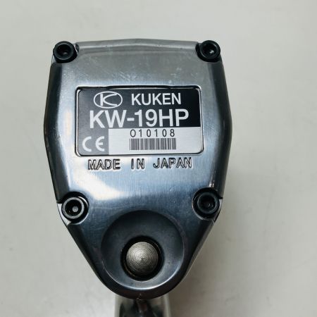 ЗЗ 空研工業 12.7ｍｍ 常圧 エアインパクトレンチ カップリングプラグ・取説・箱付 KW-19HP シルバー