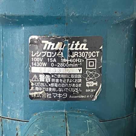 ЗЗ MAKITA マキタ 100V レシプロソー 取説 ケース付 JR3070CT ブルー