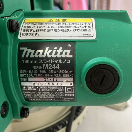 ЗЗ MAKITA マキタ 100v 190mm スライド丸のこ 取説付 M244 グリーン