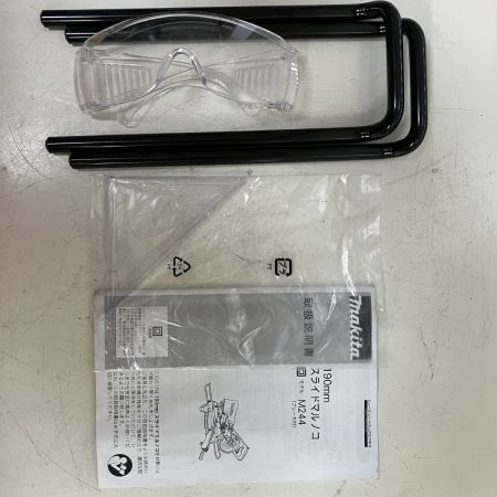 ЗЗ MAKITA マキタ 100v 190mm スライド丸のこ 取説付 M244 グリーン