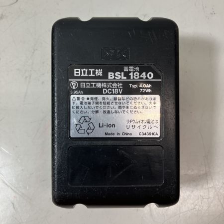 ЗЗ HITACHI 日立 18v 35mm 充電式ピン釘打機 バッテリーx１ 充電器 ケース付 NP18DSAL グリーン