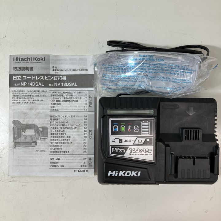 ЗЗ HITACHI 日立 18v 35mm 充電式ピン釘打機 バッテリーx１ 充電器 ケース付 NP18DSAL  グリーン｜中古｜なんでもリサイクルビッグバン