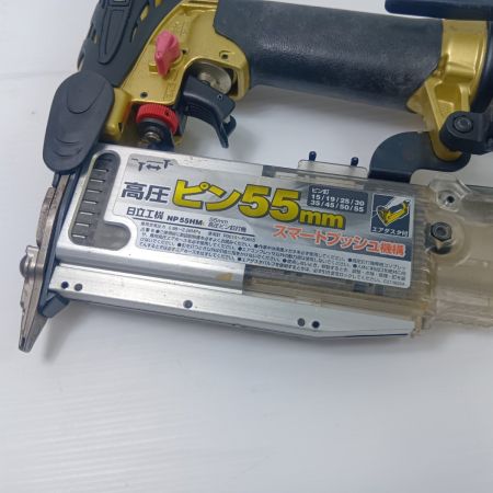 HITACHI 日立  高圧 55mm ピンタッカ ピン釘打ち機 NP55HM ゴールド
