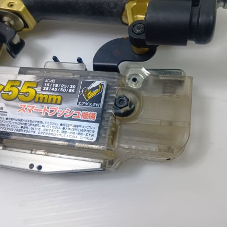 HITACHI 日立  高圧 55mm ピンタッカ ピン釘打ち機 NP55HM ゴールド