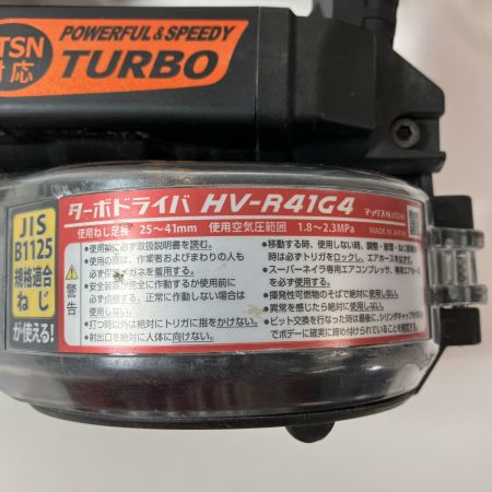ЗЗ MAX マックス 41mm 高圧 ターボドライバ ねじ打ち機 ケース付 HV-R41G4 ブラック